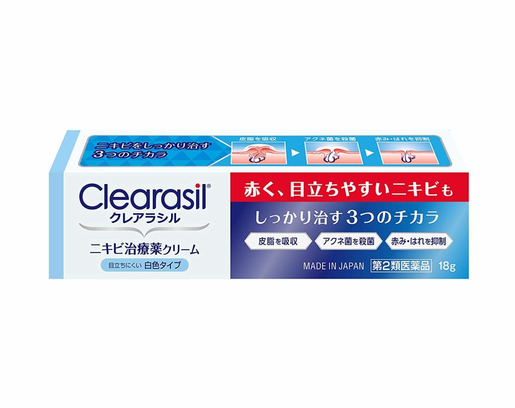 【第2類医薬品】クレアラシル ニキビ治療薬クリーム 白色タイプ 18g