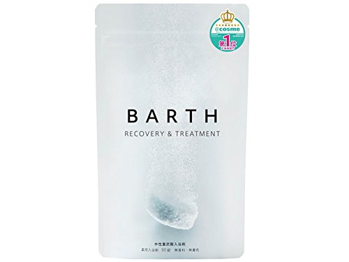 BARTH【バース】中性 重炭酸 入浴剤 90錠入り(無添加 無香料 クエン酸 ビタミンC)