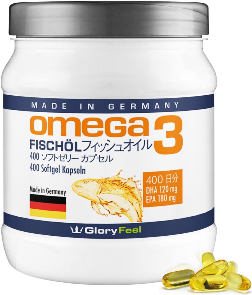GloryFeel オメガ3 脂肪酸 サプリメント– DHA サプリメント- 400粒ソフトジェル – 原産国：ドイツ 