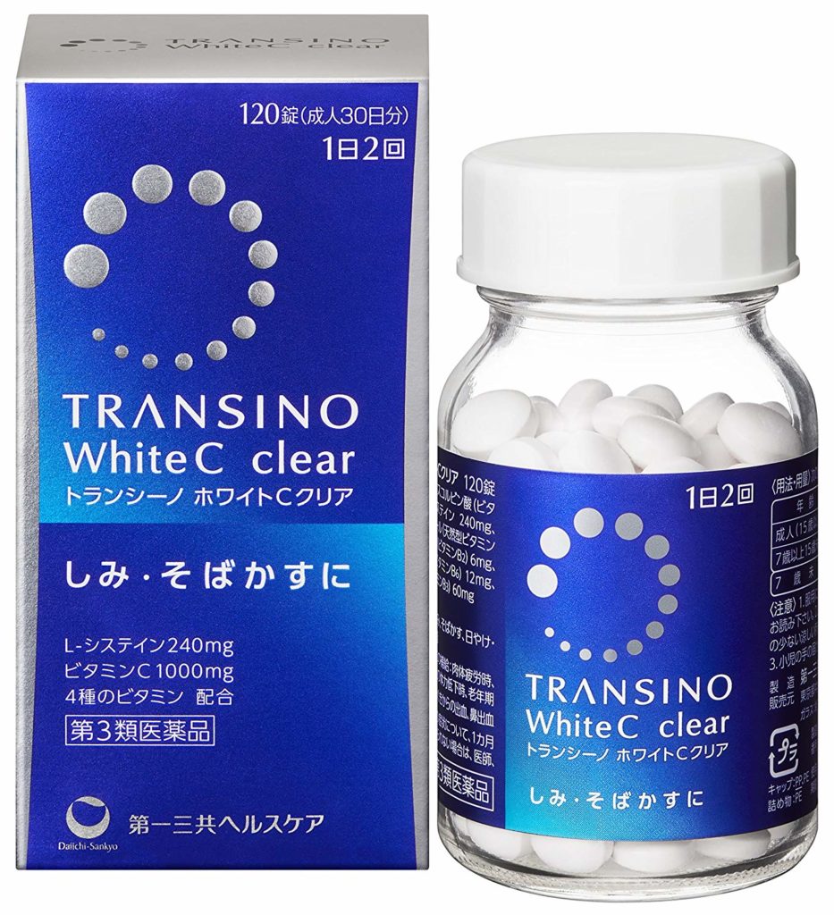 【第3類医薬品】トランシーノ ホワイトCクリア 120錠